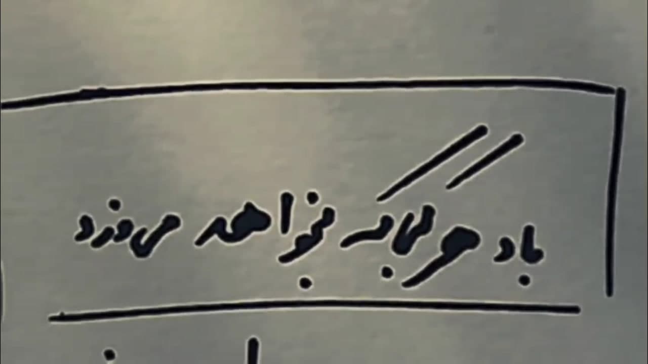 excerpt-image