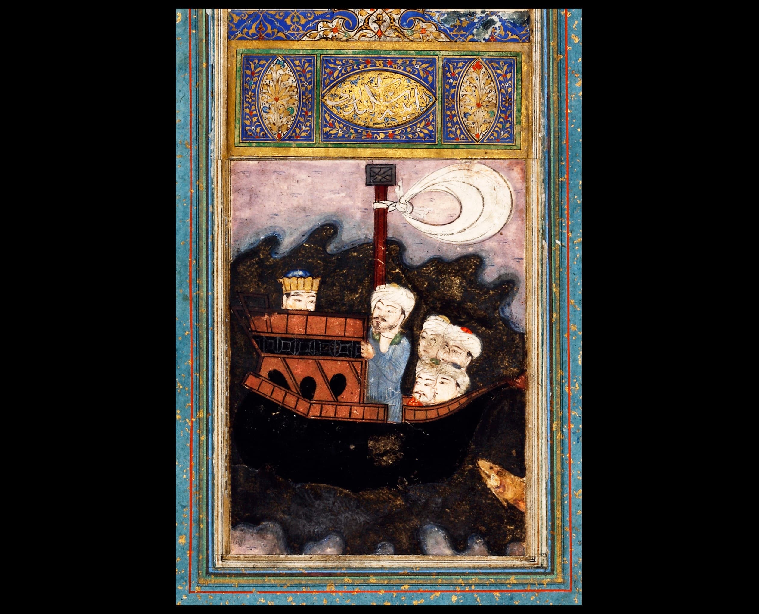 excerpt-image
